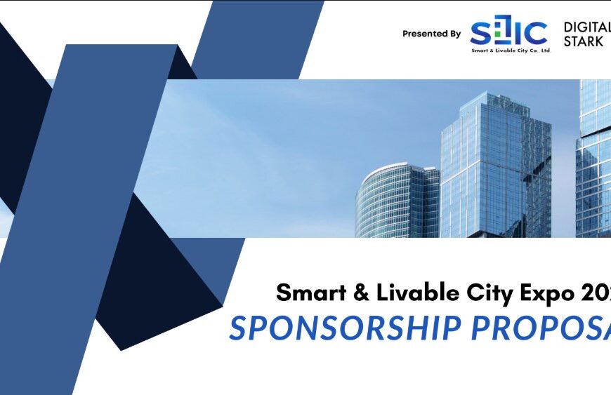 ประชาสัมพันธ์และเชิญเข้าร่วมกิจกรรมภายในงาน Smart & Livable City Expo 2025